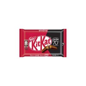 KitKat Dark Chocolate 70%