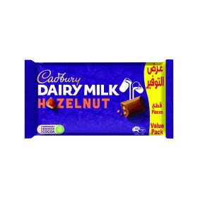 Cadbury Dairy Milk Hazelnut Chocolate Bars