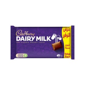 Cadbury Dairy Milk Classic Chocolate Bars