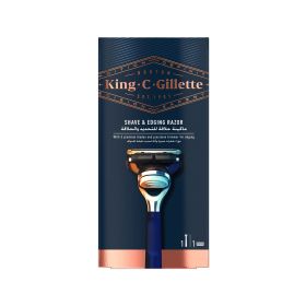 King C Gillette Shaving and Edging Razor