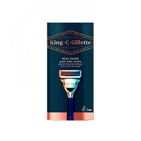 King C Gillette Shaving Neck Razor