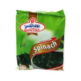 Goldalex Spinach