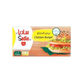 Sadia Chicken Burger