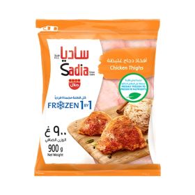 Sadia Chicken Thighs