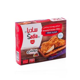 Sadia Chicken Zing Fillets