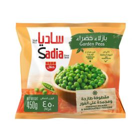 Sadia Frozen Garden Peas