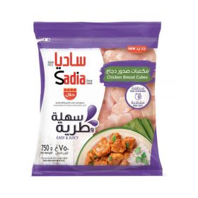 Sadia Frozen Chicken Breast Medium Cubes