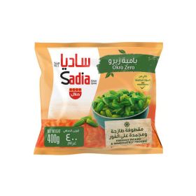 Sadia Frozen Okra Zero