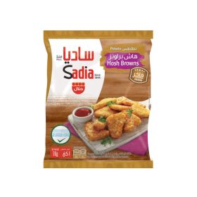 Sadia Frozen Potato Hash Browns Fries