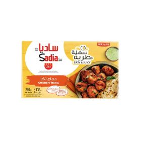 Sadia Frozen Chicken Tikka