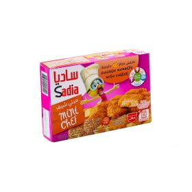 Sadia Chicken Nuggets Cheese