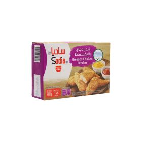 Sadia Chicken Fillet Breaded