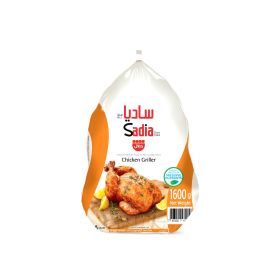 Sadia Chicken Griller