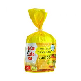 Sadia Chicken Burger Jumbo