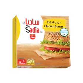 Sadia Chicken Burger