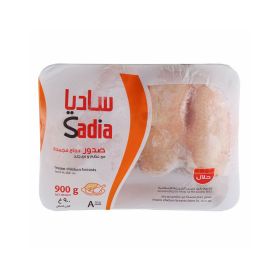 Sadia Frozen Chicken Breast