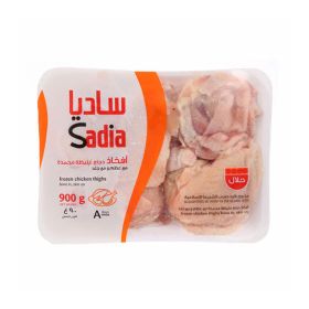 Sadia Frozen Chicken Thighs Bone ln Skin On