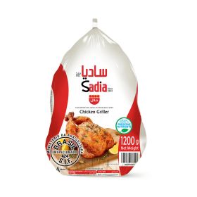 Sadia Frozen Whole Griller Chicken