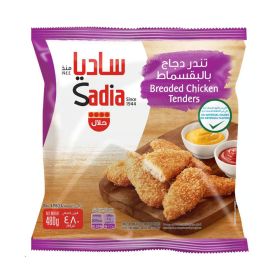 Sadia Breaded Chicken Tenders