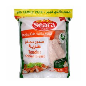 Seara Chicken Tender Breast Perfect Cuts