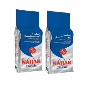 Najjar Classic Plain Coffee
