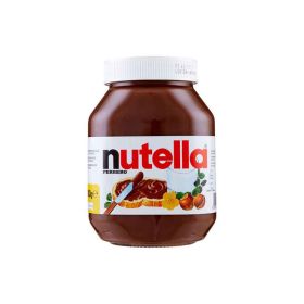 Nutella Spread 1kg