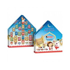 Kinder Ramadan Calendar