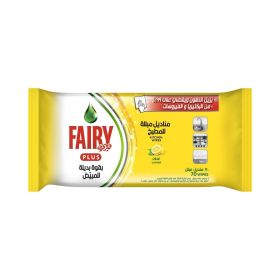 Fairy Wipes Lemon 70 sheets