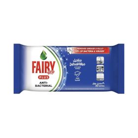 Fairy Wipes Antibacterial 30 sheets