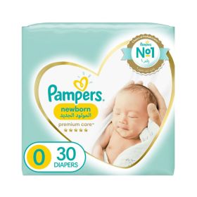 Pampers Size 0 Premium Care