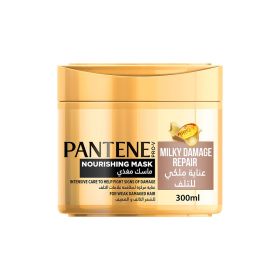 Pantene Milky Damage Repair Mask