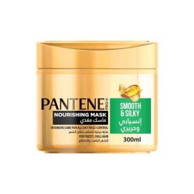 Pantene Smooth & Silky Mask