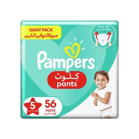Pampers Baby Diaper Pants Size 5