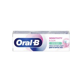 Oral B Sensitivity&gum Extra Fresh Toothpaste