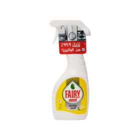 Fairy Lemon Dish Spray