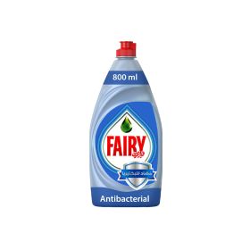 Fairy Plus Dishwashing Liquid Lemon