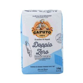 Caputo Classic All Purpose Wheat Flour