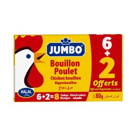 Jumbo Chicken Bouillon
