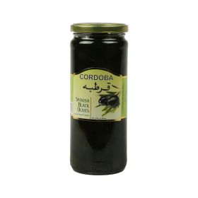 Cordoba Plain Black Olives
