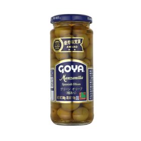 Goya Whole Manzanilla Olives