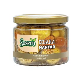 Sosero Grilled Mushroom