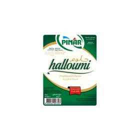 Pinar Halloumi Cheese