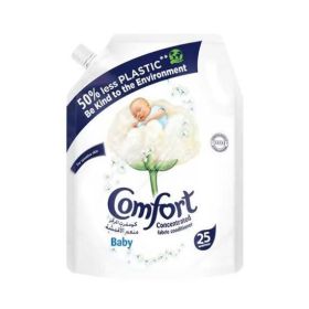 Comfort Baby Pouch