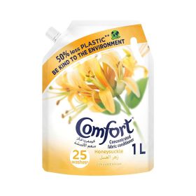 Comfort Honeysuckle Pouch