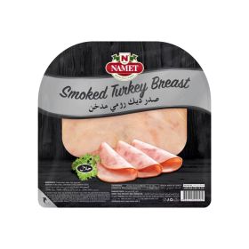 Namet Smoked Turkey Breast