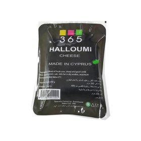 365 Halloumi Cheese