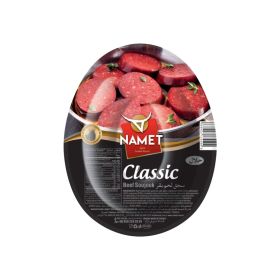 Namet Beef Heat Treated Coil Soujouk