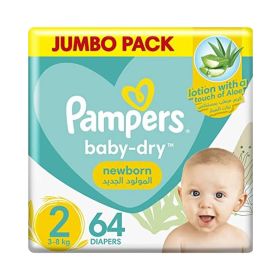 Pampers Newborn Size 2 Taped Diapers