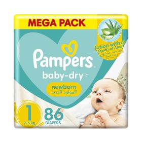 Pampers Newborn Size 1 Taped Diapers