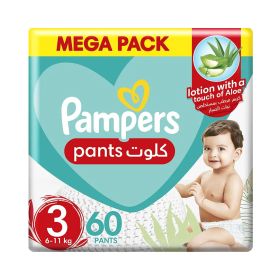 Pampers Size 3 Pants Diapers